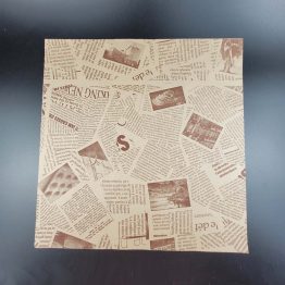 Printed burger paper 12x12 with Newspaper, Hot & Yummy, and Fresh & Tasty designs