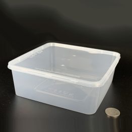 FS2000 square containers with lids – 2000ml