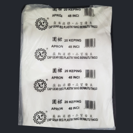 Disposable plastic apron 30"x50" by Cap Gear – pack of 20