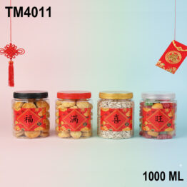 Octagon 1000ml Jar with Lid – Chinese New Year Packaging