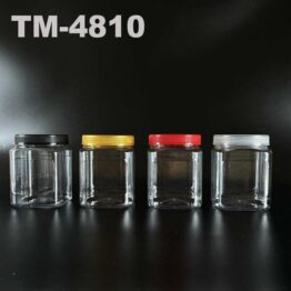 PET Jar TM4810 1000ml with Lid for Cookies and Snacks