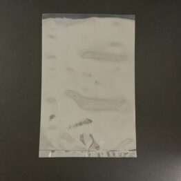 PP Bag 0.08mm (80 microns) – Thick Plastic Bags 4x6 to 14x20 Inch